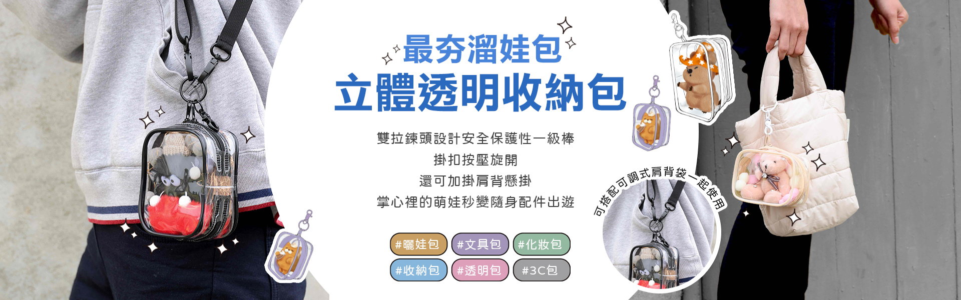 珠友文化事業有限公司Chu Yu Culture CO., LTD