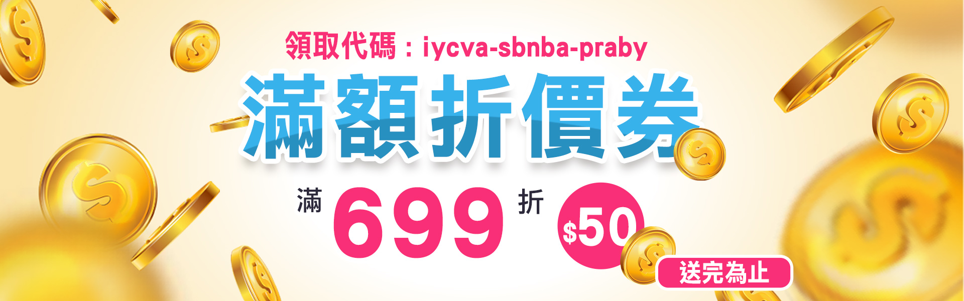 珠友文化事業有限公司Chu Yu Culture CO., LTD