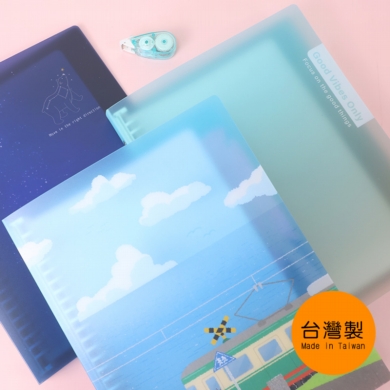 📔質感文具｜B5 26孔活頁筆記