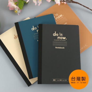 📔質感文具｜A5可撕便條式筆記本