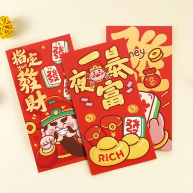 🧧喜賀新春｜新年彩印紅包袋