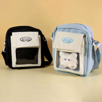 ❤️追星必備★可調式隨身斜背包