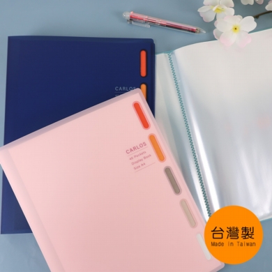 📔質感文具｜A4 果凍資料本-內袋加厚40張