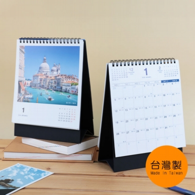 🔸年度月曆｜2026年24K三角月曆(風景)