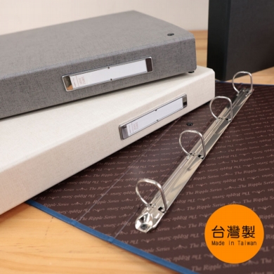 📔質感文具｜A4/13K 4孔D型檔案夾