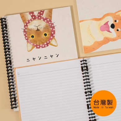 📔質感文具｜A4/13K 30孔紙板活頁扣環夾