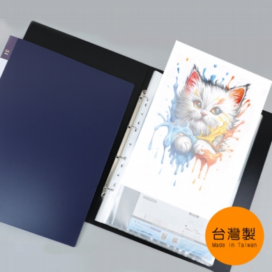 資料整理📑A3.A4側入加厚資料本