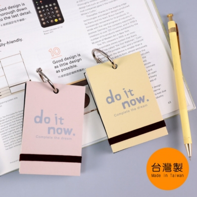 學習用品✨寬版單字本(方格5*5)
