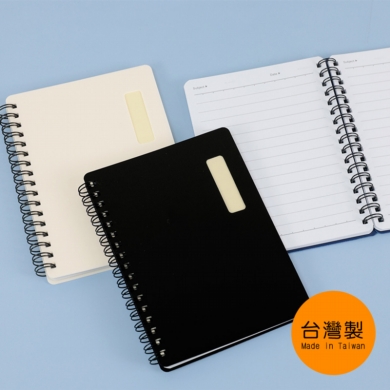 質感系文具✨A6/50K PP雙圈筆記(橫線)