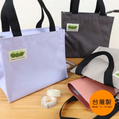 開學準備清單🏫餐袋/手提袋/補習袋