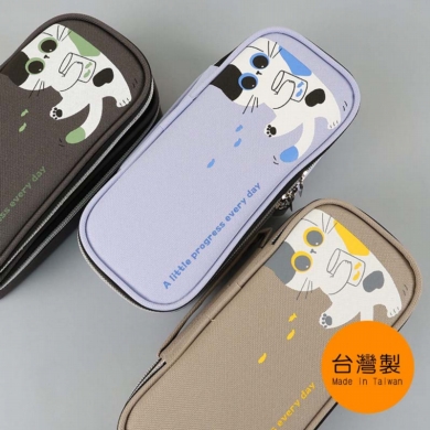 開學準備清單🏫筆袋/筆盒/拉鍊袋