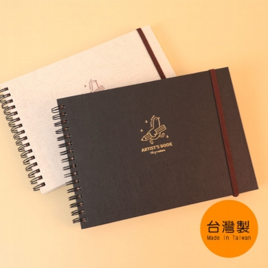 新學期加油站🏫畫冊/素描簿/水彩本
