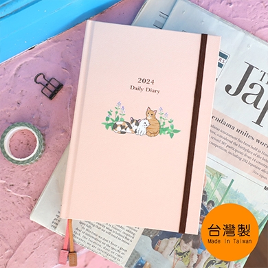 ❤️2024新潮日誌—A5/25K精裝日誌