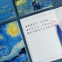 珠友文化事業有限公司Chu Yu Culture CO., LTD