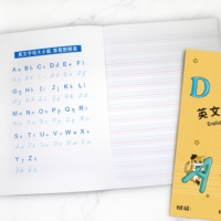 珠友文化事業有限公司 Chu Yu Culture CO., LTD