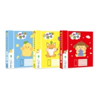 珠友文化事業有限公司Chu Yu Culture CO., LTD