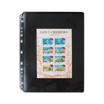 珠友 珠友文化事業有限公司Chu Yu Culture CO., LTD