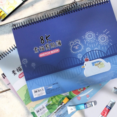 珠友文化事業有限公司Chu Yu Culture CO., LTD