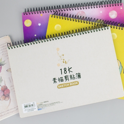 珠友文化事業有限公司Chu Yu Culture CO., LTD