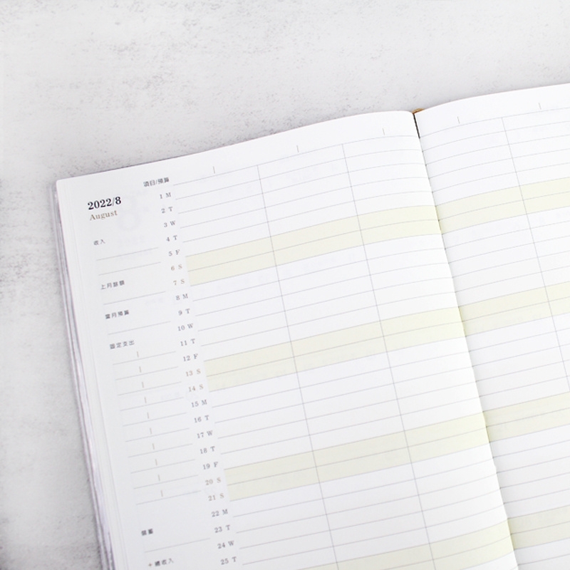 珠友文化事業有限公司chu Yu Culture Co Ltd