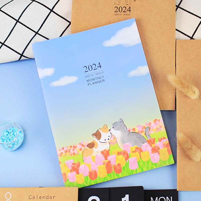 【鍾福堂】通書 2024年版 風水山道 : 【鍾福堂】 通書2025年版