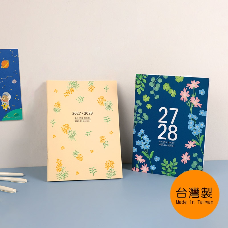 珠友文化事業有限公司Chu Yu Culture CO., LTD
