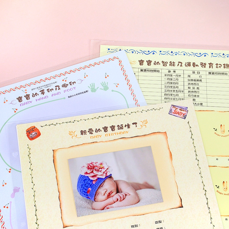 珠友文化事業有限公司Chu Yu Culture CO., LTD