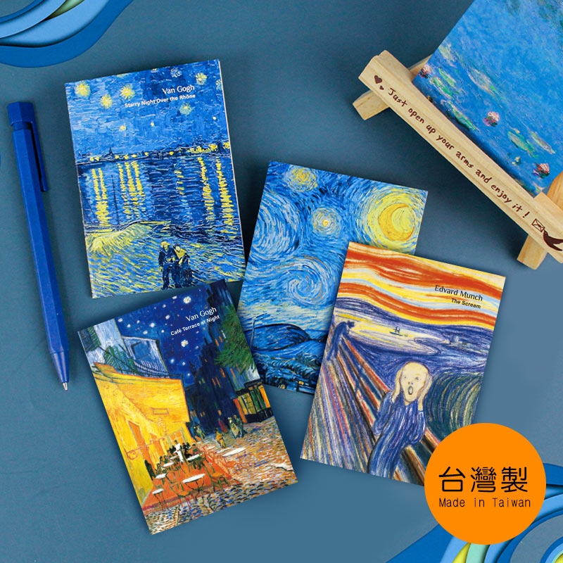 珠友文化事業有限公司Chu Yu Culture CO., LTD