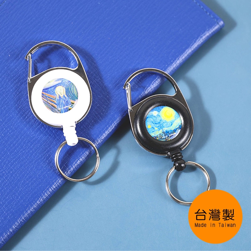 珠友文化事業有限公司Chu Yu Culture CO., LTD