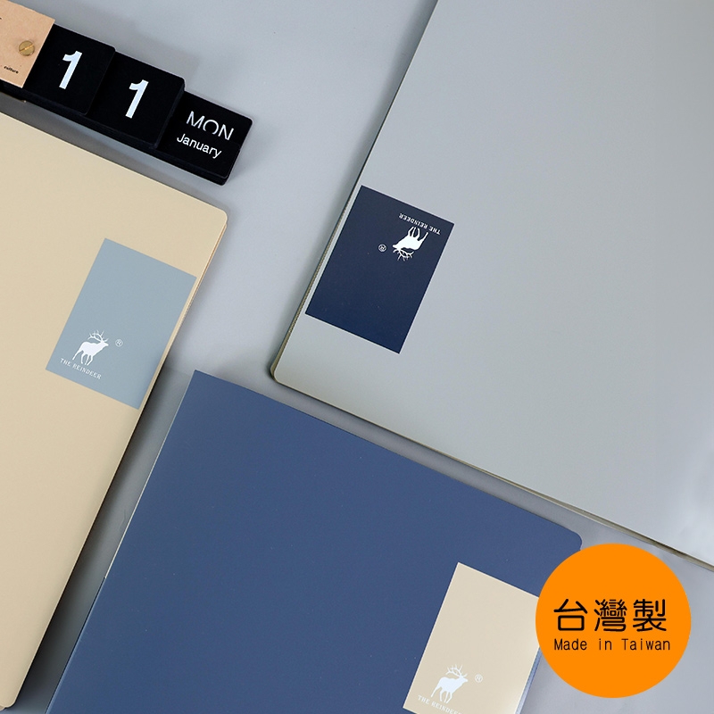 珠友文化事業有限公司Chu Yu Culture CO., LTD
