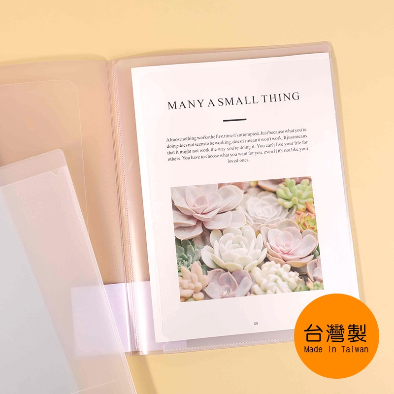 珠友文化事業有限公司Chu Yu Culture CO., LTD