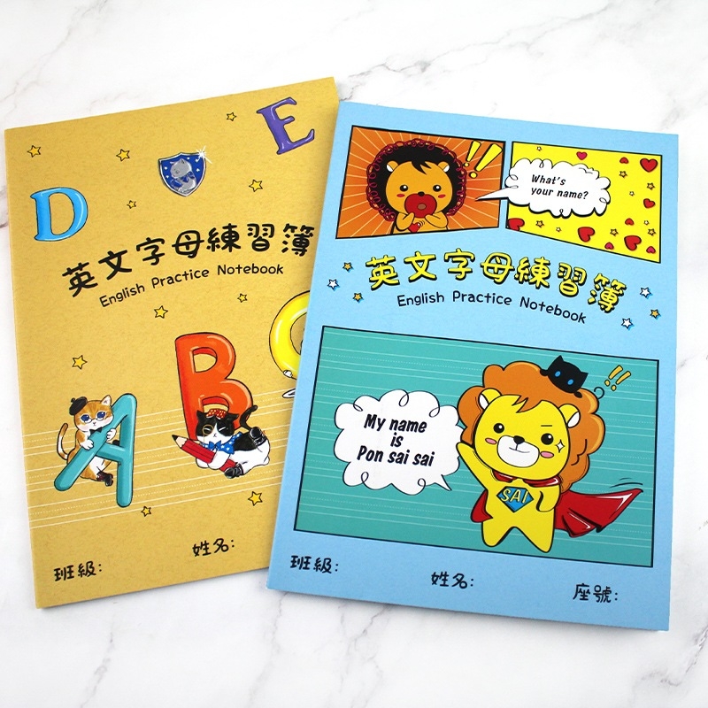 駿台Exercises in English Composition前後期セット Amazon.co.jp: VK03-044 駿台 英語構文HA テキスト通年セット