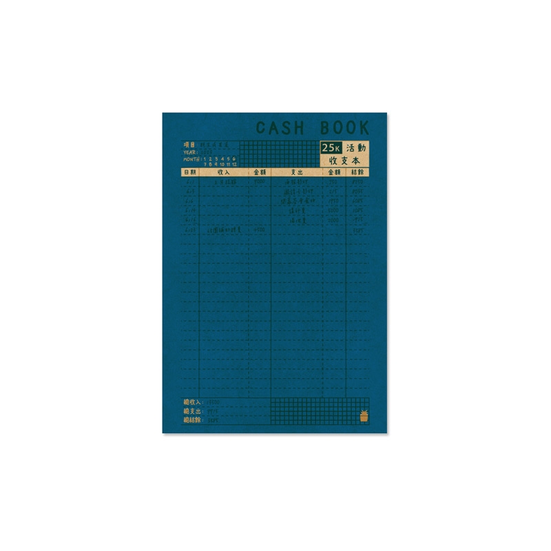 珠友文化事業有限公司Chu Yu Culture CO., LTD