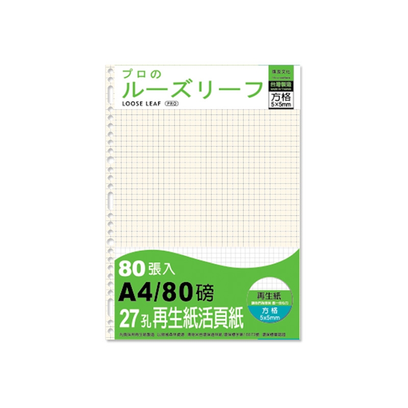 珠友文化事業有限公司Chu Yu Culture CO., LTD