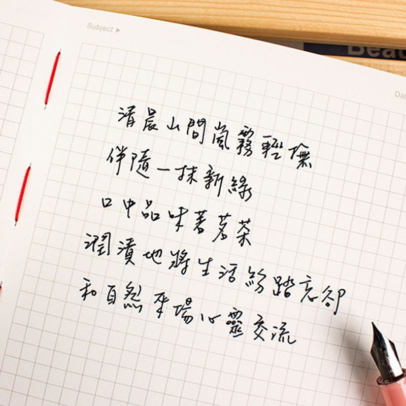 珠友 珠友文化事業有限公司Chu Yu Culture CO., LTD