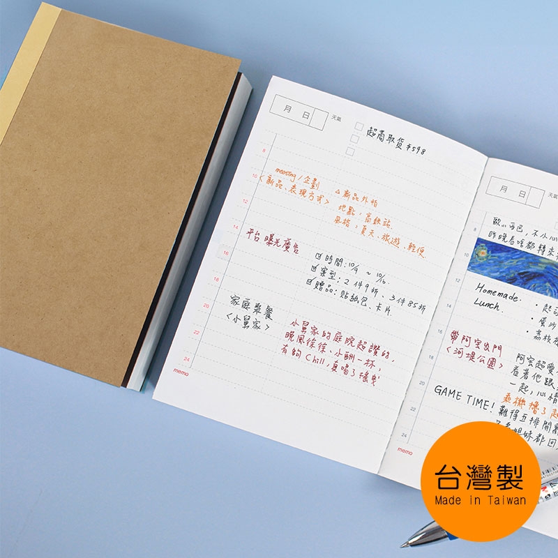 珠友文化事業有限公司Chu Yu Culture CO., LTD