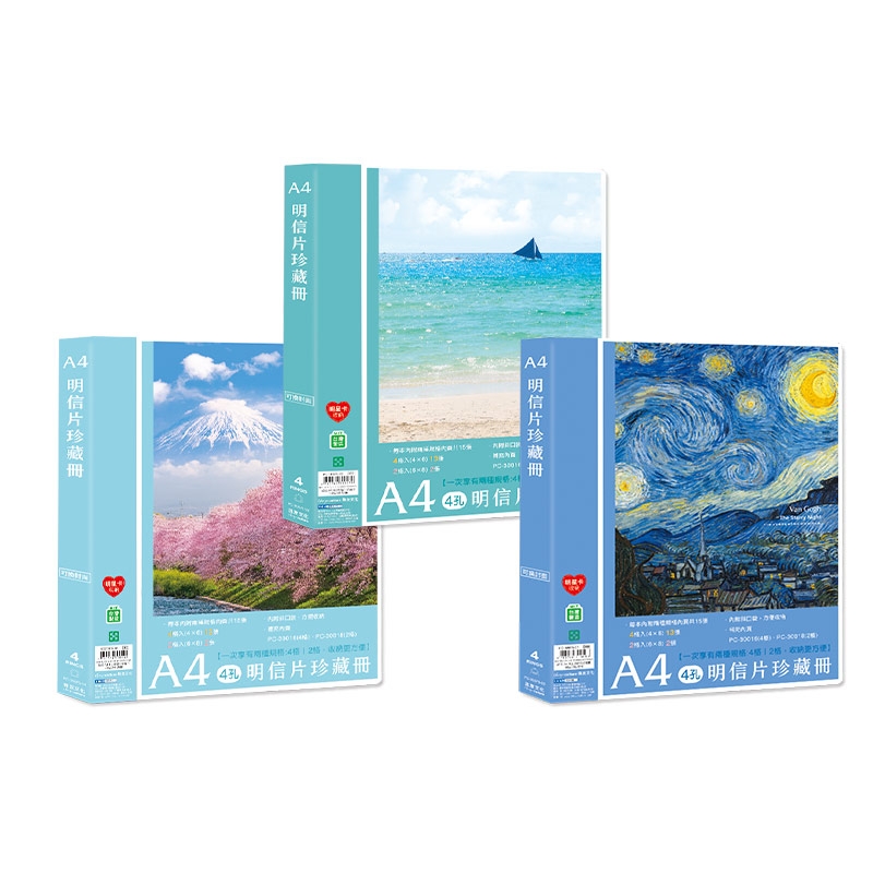 珠友文化事業有限公司Chu Yu Culture CO., LTD