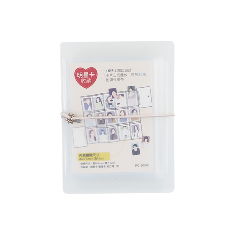 珠友文化事業有限公司 Chu Yu Culture CO., LTD