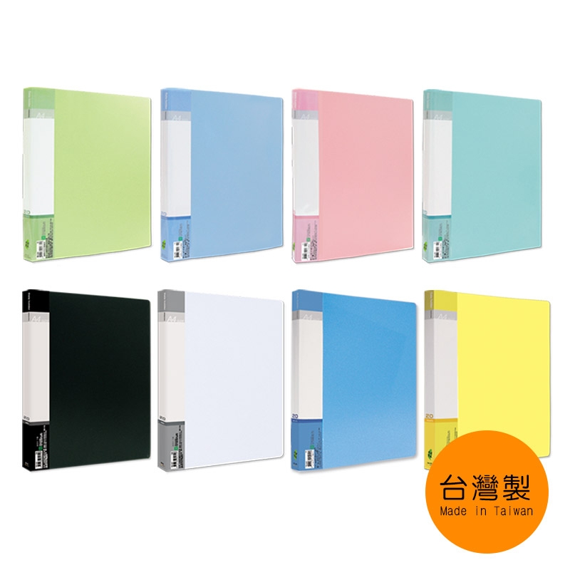 珠友文化事業有限公司Chu Yu Culture CO., LTD