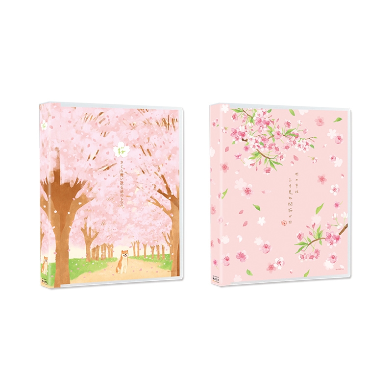 tomoさま専用 コムサメン（洋品） 【高嶋ちぢみ】日本製/あじさい柄楊柳