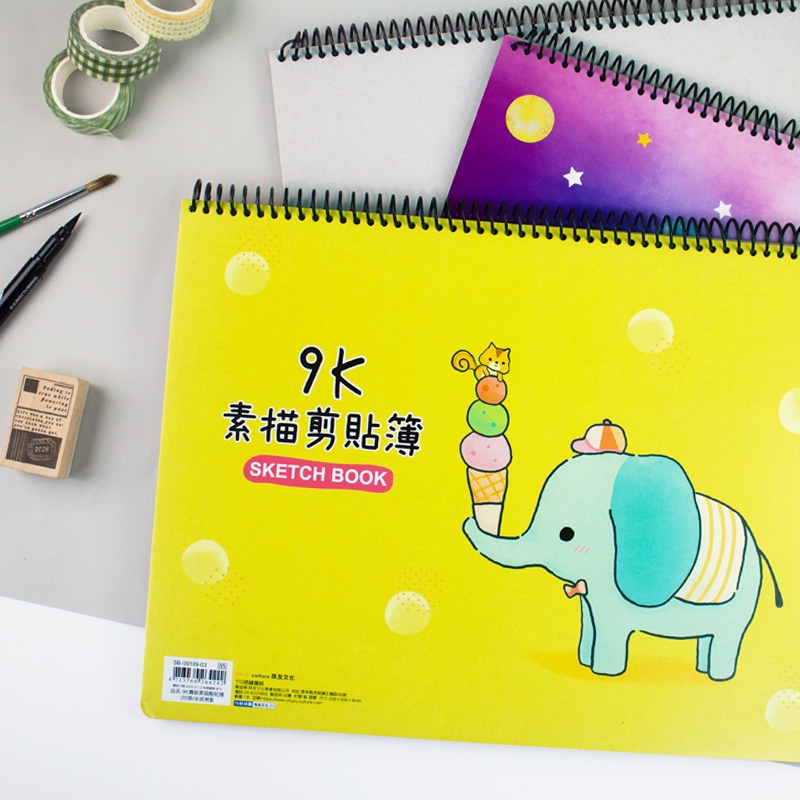 【池大雅 畫譜】 坤 進階學院小提琴Academy-Z - ISVA Strings專業歐料提琴