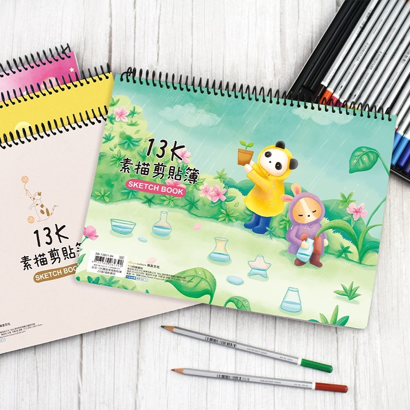 珠友文化事業有限公司Chu Yu Culture CO., LTD
