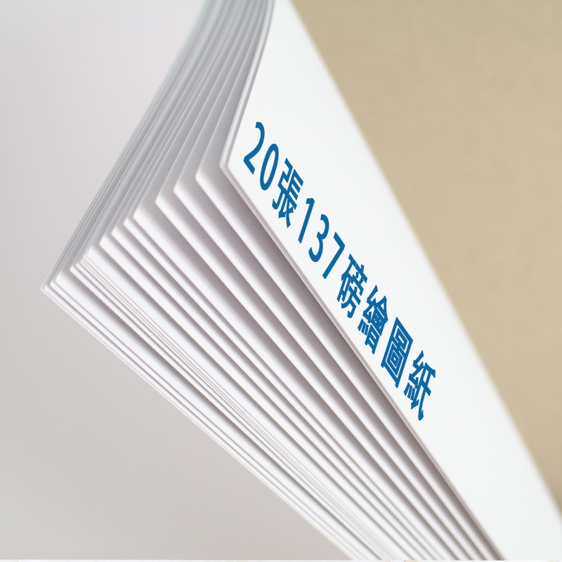 珠友文化事業有限公司Chu Yu Culture CO., LTD