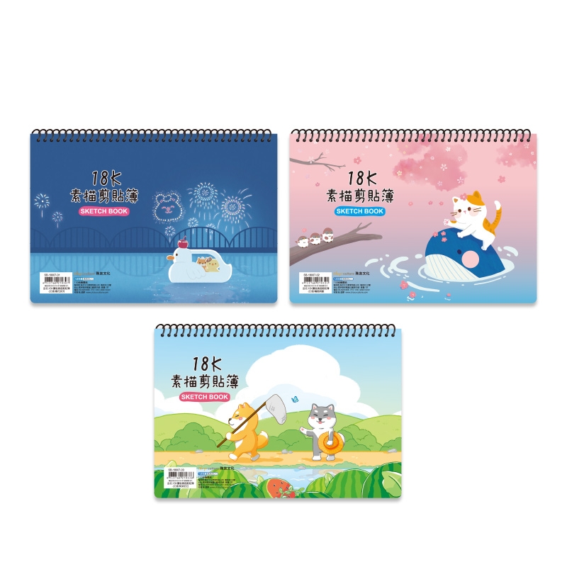 珠友文化事業有限公司Chu Yu Culture CO., LTD