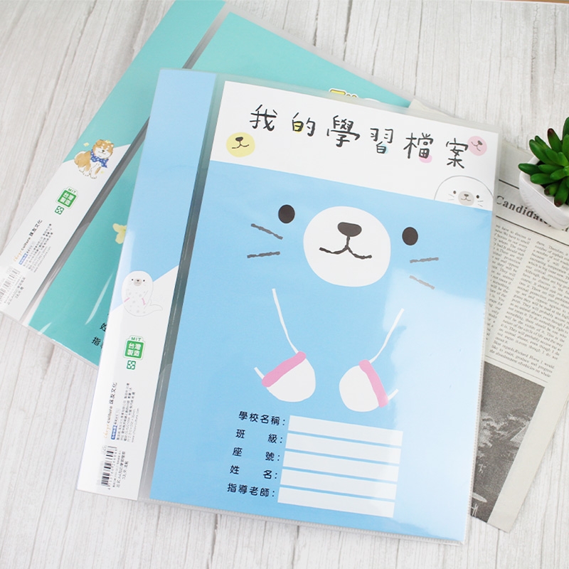 珠友文化事業有限公司Chu Yu Culture CO., LTD