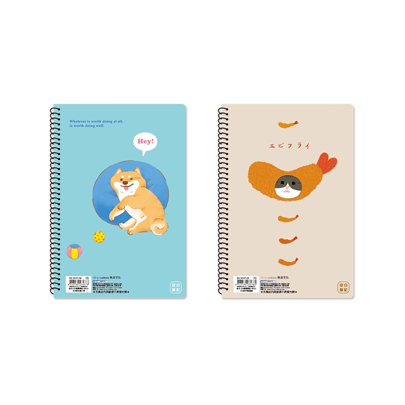 珠友文化事業有限公司Chu Yu Culture CO., LTD