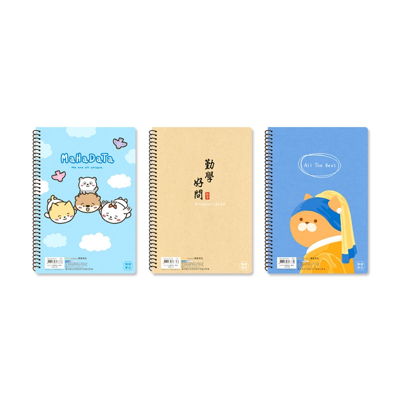珠友文化事業有限公司 Chu Yu Culture CO., LTD
