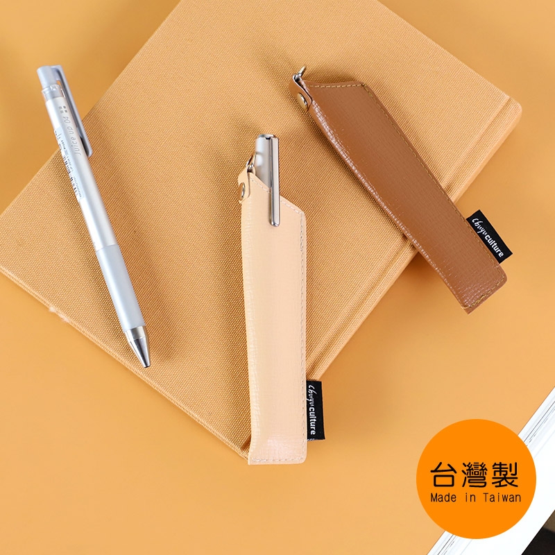 珠友文化事業有限公司Chu Yu Culture CO., LTD