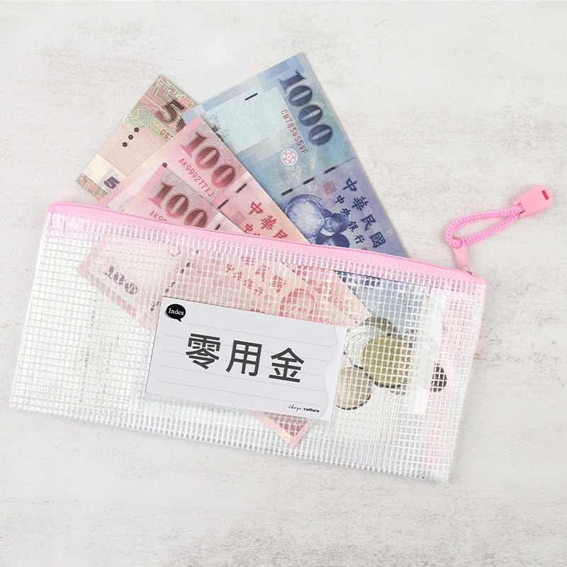 珠友文化事業有限公司Chu Yu Culture CO., LTD